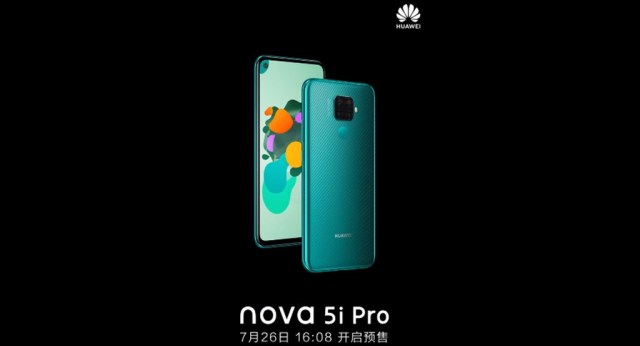 Photo of וואוי נובה Huawei Nova 5i Pro יוכרז ב־26 ביולי!