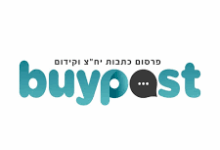 Photo of עתיד השיווק בתוכן: איך Ai.Buypost משנה את חוקי המשחק ב-2026